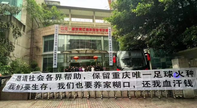 所以在这种地方行走，难度极大。